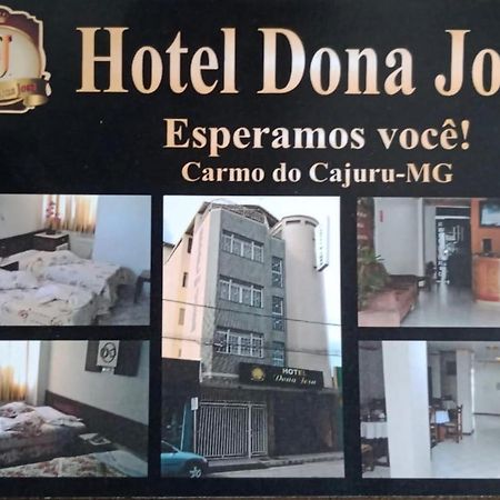 Carmo do Cajuru Hotel Dona Josa מראה חיצוני תמונה